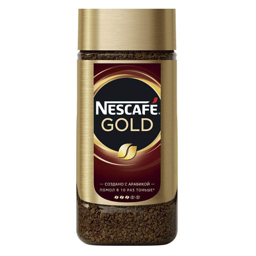 Nescafe Gold instant Coffee  6 x 190g